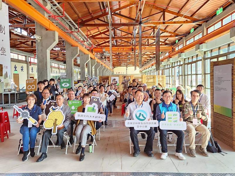 活動開幕大合照