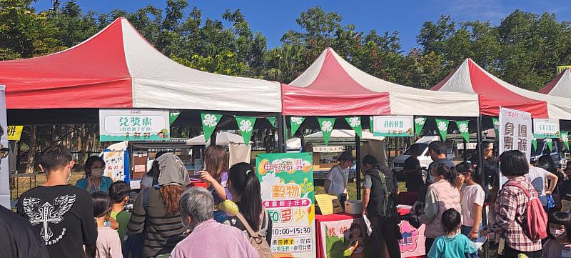 由於遊戲食農NO.1─嘉義縣國產雜糧推廣展售