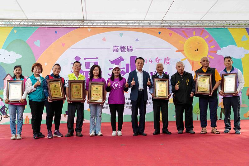 嘉義縣福利社區化成果展，社區齊聚展現年度亮點