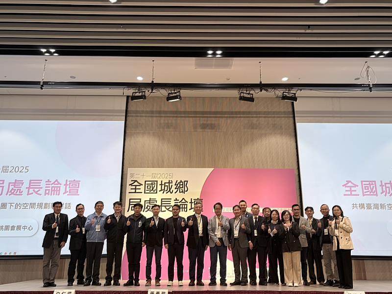 大合照