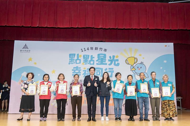 表揚各優秀單位。