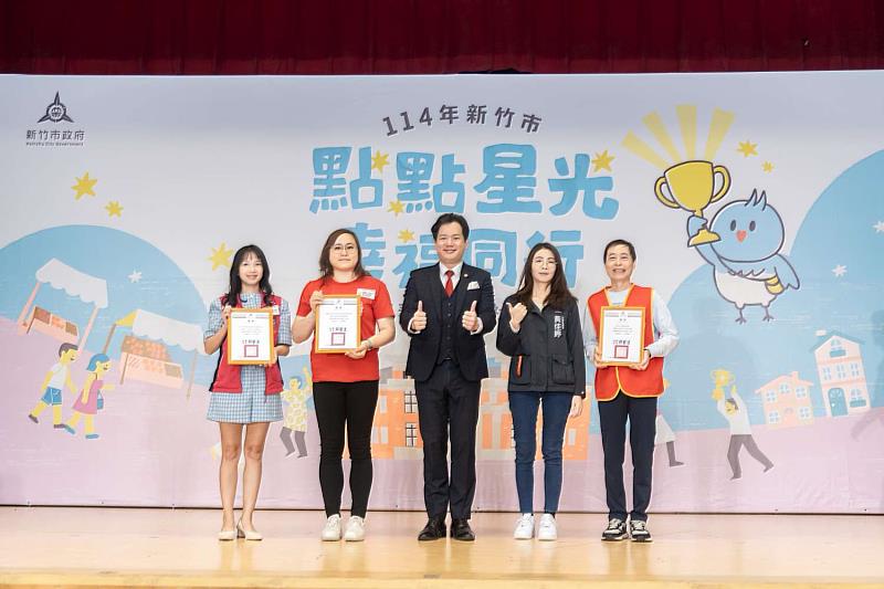 表揚各優秀單位。