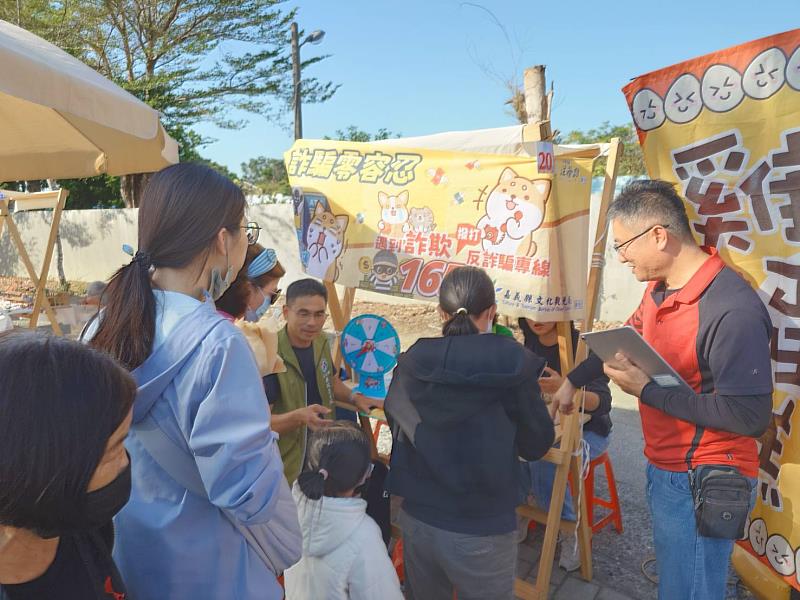 音樂與廉政同行，反貪反詐齊推廣