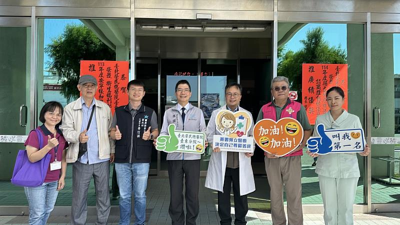 臺東醫療院所推動安寧照護與預立諮商成效卓著
