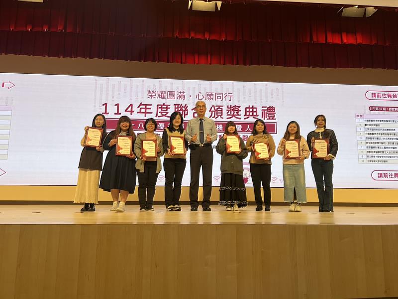 臺東醫療院所推動安寧照護與預立諮商成效卓著