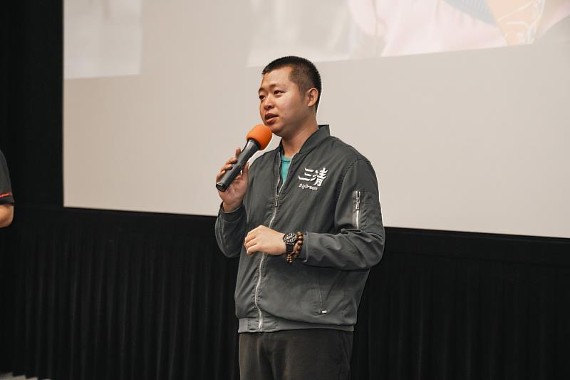紀錄片《三清》府中15映後座談，導演陳毅與觀眾分享拍攝點滴。
