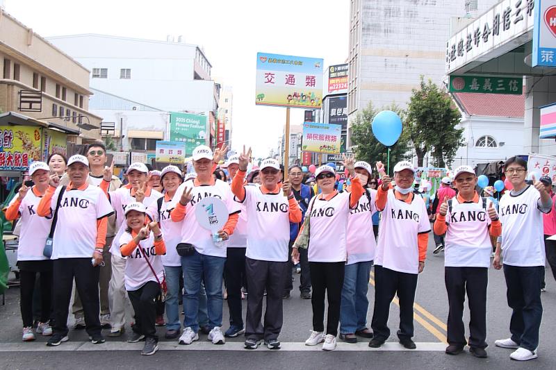 「嘉義建城321，諸羅志工來+1」文化路踩街。