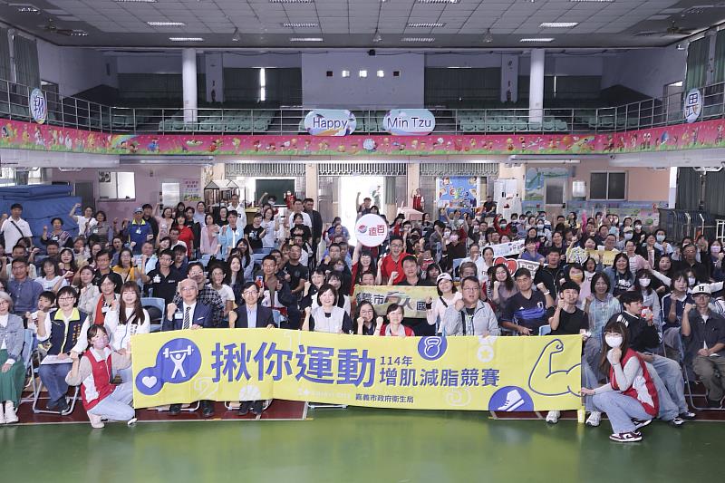 大合照。