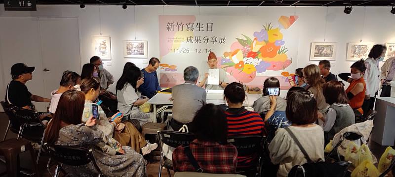 姚植傑老師技法示範。