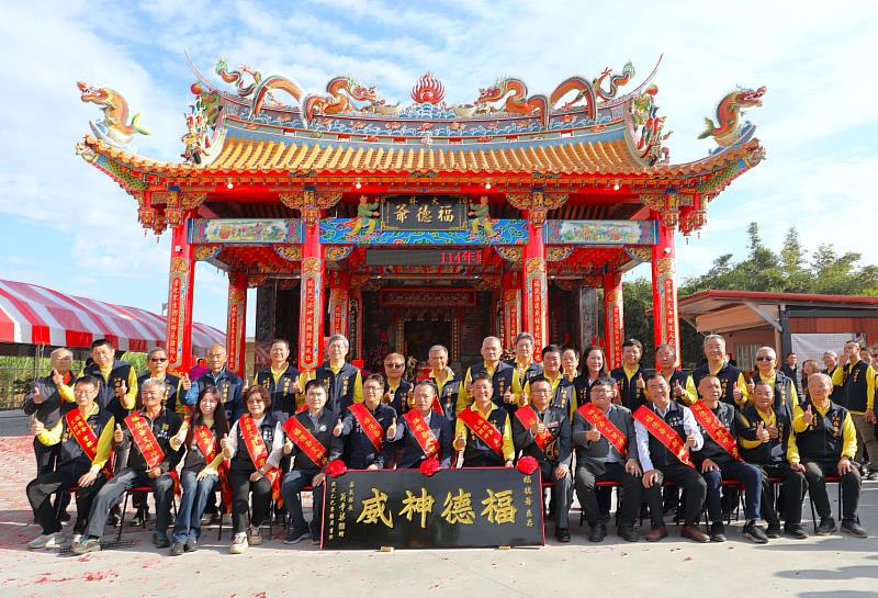 大林福德爺廟新廟啟用，祈福文財神護佑。