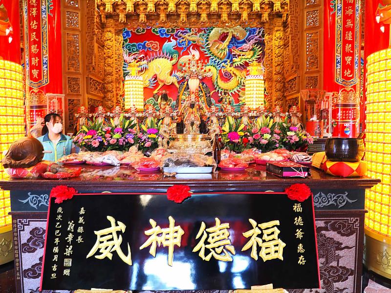 大林福德爺廟新廟啟用，祈福文財神護佑。