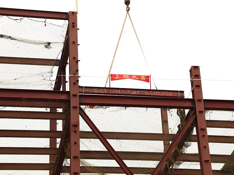 翁章梁出席東豐調理食品中埔廠上樑典禮 迎接地方產業新契機