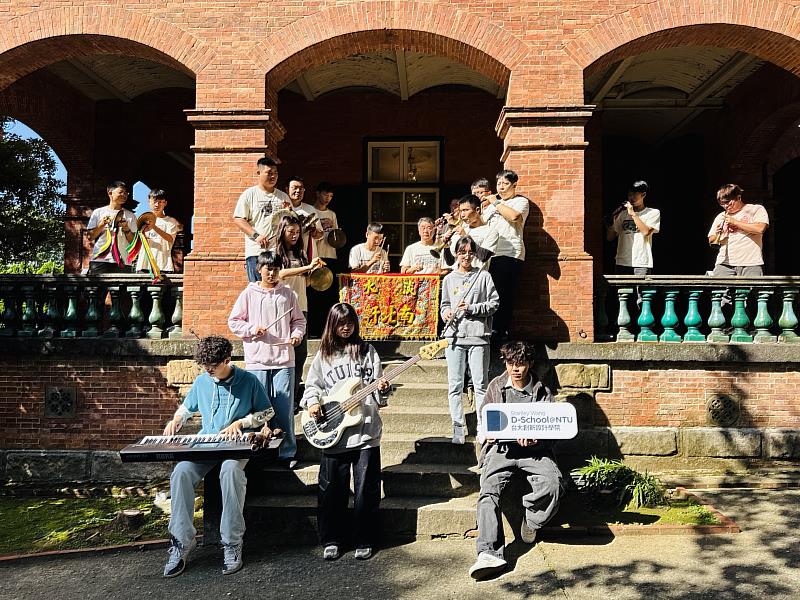 淡水古蹟博物館將於12/7（日）在淡水紅毛城舉辦戶外音樂會「風入松SONATA-淡水聽」，由新北文化獎得主「淡水南北軒」藝師與臺大創新設計學院18位學生共同演出。