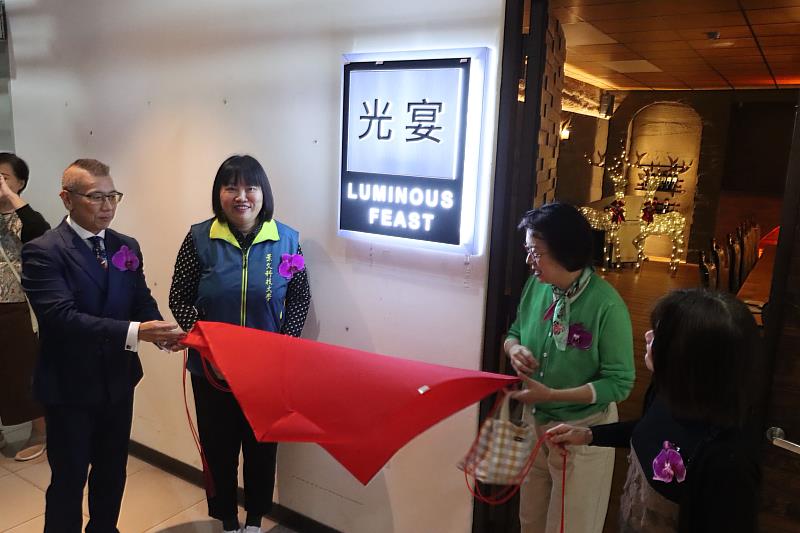 景文科技大學餐飲管理系斥資千萬打造兩大智慧情境教室