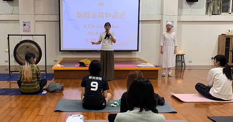 講座引言。