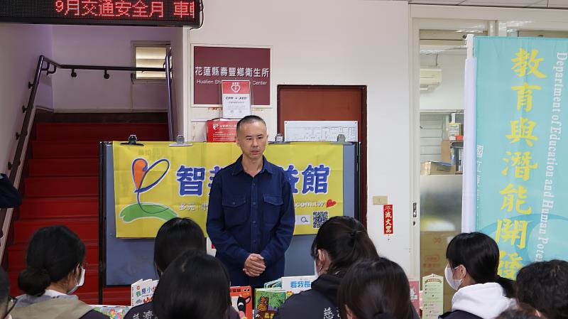 壽豐衛生所張聰仁主任為智邦公益館致上謝意並致詞。