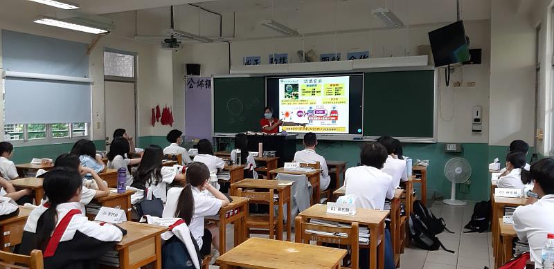 校園入班宣導推廣愛滋防治。