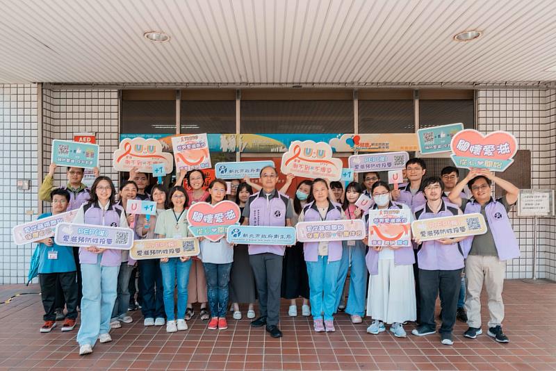 新北市政府衛生局至新北市各大專院校進行愛滋衛教及匿名篩檢活動。