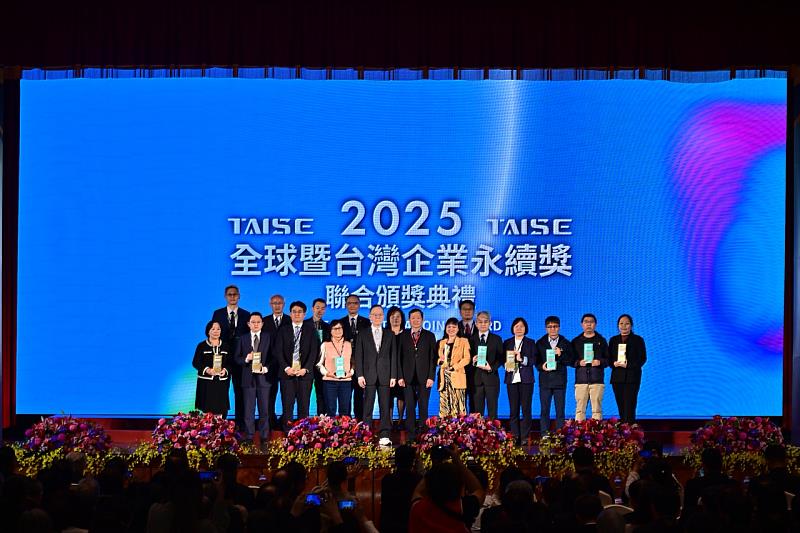 Group photo of the award recipients.