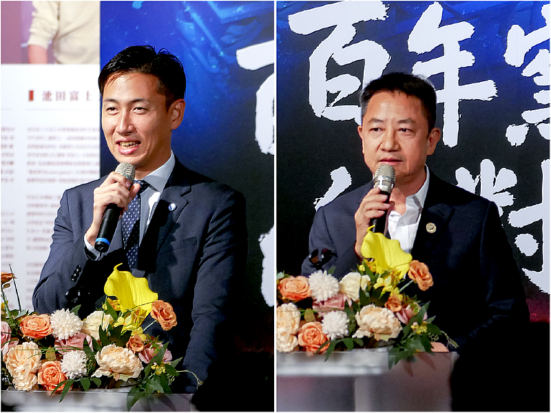 來自日本愛媛縣的砥部町町長古谷崇洋（左）及鶯歌區長曾明華（右）於開幕茶會致詞，強調台日百年窯業情誼與文化交流的重要性。