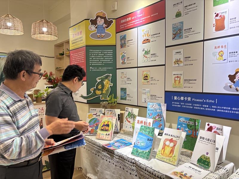竹美館「話畫看新住民暨移工母語繪本創作培力成果展」走進百大文化基地