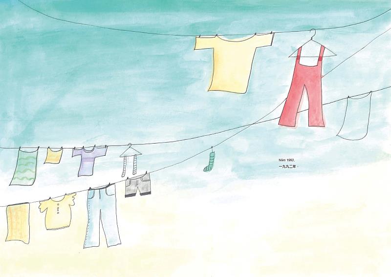 特優得獎作品－家，都在（作者范青翠薇）