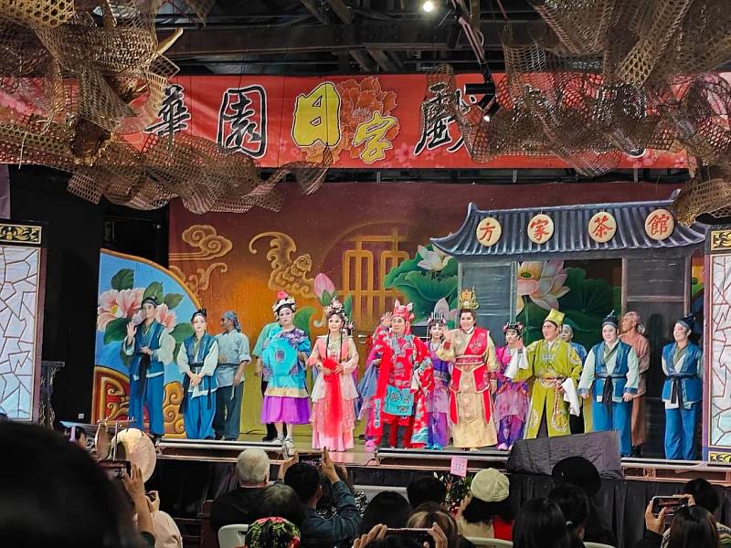 王老虎搶親教學傳習轟動熱烈演出。