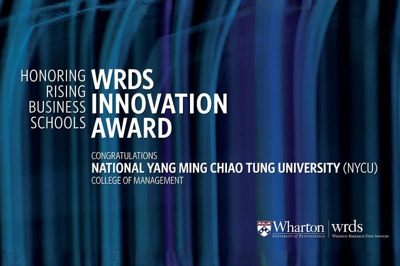 NYCU College of Management Wins 2025 WRDS Innovation Award