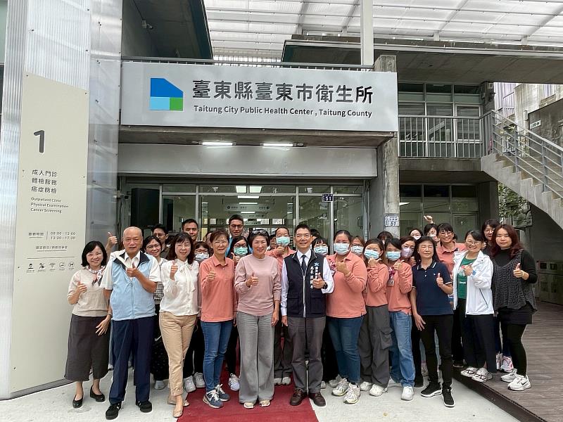 臺東市衛生所「人本」新貌亮相！ 打造專區分流、動線清晰健康基地