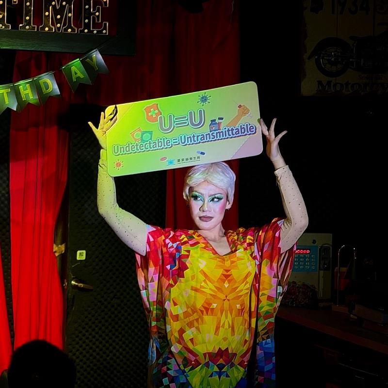 終結愛滋不只靠藥物！ 臺東縣衛生局強化愛滋防治策略 讓個案成為自己健康的主角