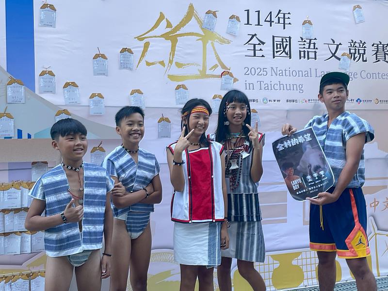 114年全國語文競賽臺東縣代表隊表現卓越 26名選手特優