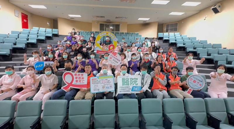 衛生福利部朴子醫院