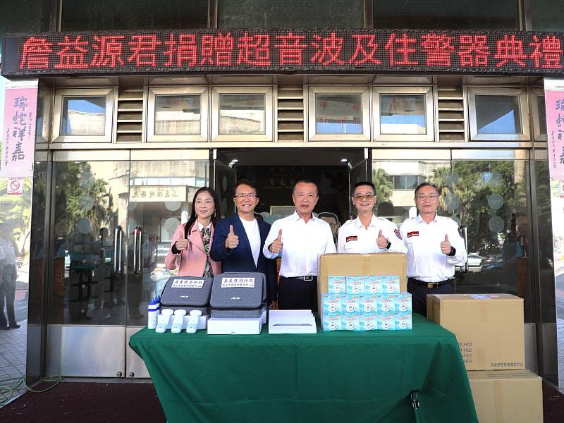 詹益源建築師夫婦捐贈100萬元設備 提升嘉縣消防局救援能力