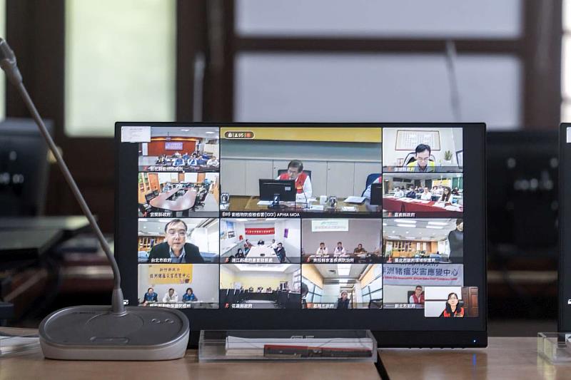 中央非洲豬瘟災害應變中心視訊會議。