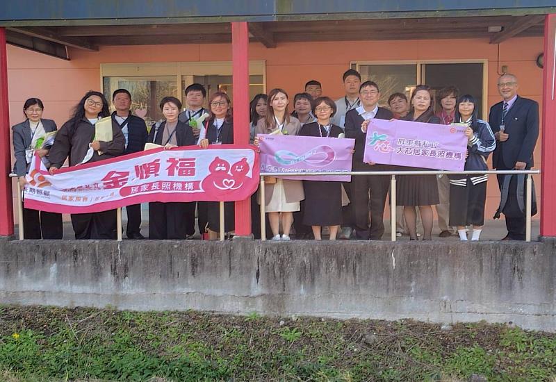 參觀日間照護中心、團體家屋、小規模多機能式照顧中心。