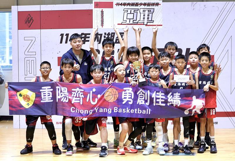 明日之星齊聚！114年內湖盃少年籃球賽熱力登場 U12小將熱血開戰