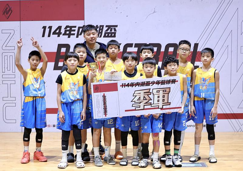 明日之星齊聚！114年內湖盃少年籃球賽熱力登場 U12小將熱血開戰