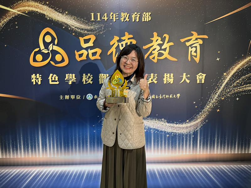 林孟亮學務長在頒獎會場留影。
