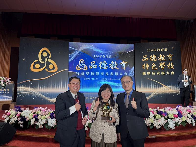 林孟亮學務長與獲獎學校分享交流經驗。