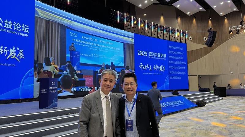 亞洲公益論壇主席王振耀力邀壯世代與會。