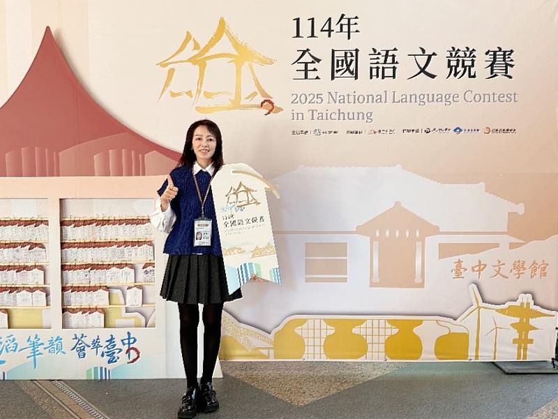 嘉北國小語文競賽雙特優 台語之美耀眼全國