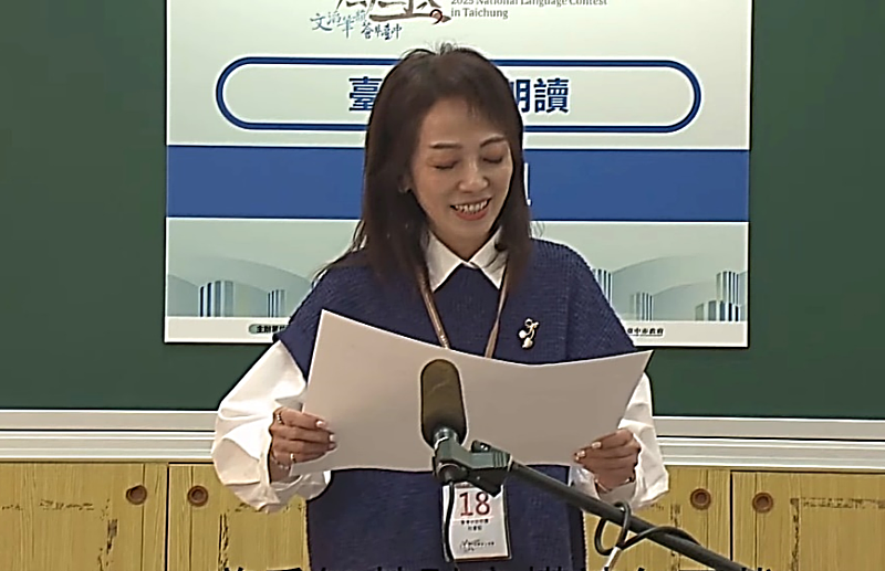 嘉北國小語文競賽雙特優 台語之美耀眼全國