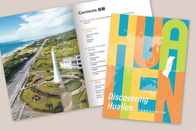 Welcoming the World with a Global Vision.