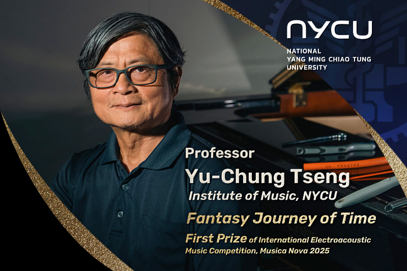 NYCU Prof. Yu-Chung Tseng Wins First Prize at Musica Nova 2025