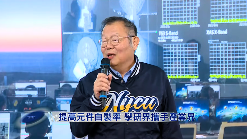 President Lin highlights the importance of space exploration for Taiwan’s technological future and NYCU’s commitment to cultivating talent for the nation’s space industry. (Image: TASA YouTube)