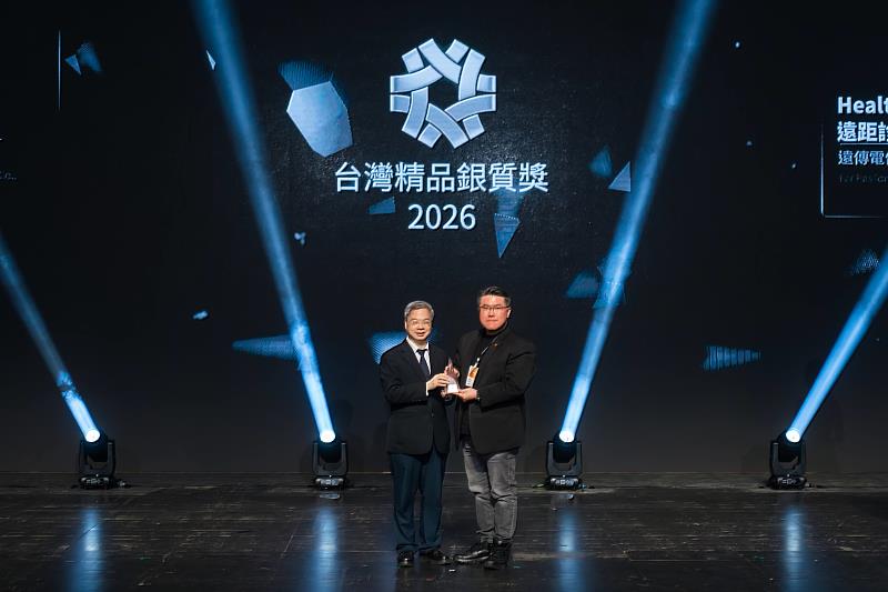 二、遠傳自主開發的5G遠距診療平台屢獲國家級肯定，更於上周獲得經濟部第34屆台灣精品獎，創下電信業榮獲「台灣精品銀質獎」首例，深耕智慧醫療成果斐然。