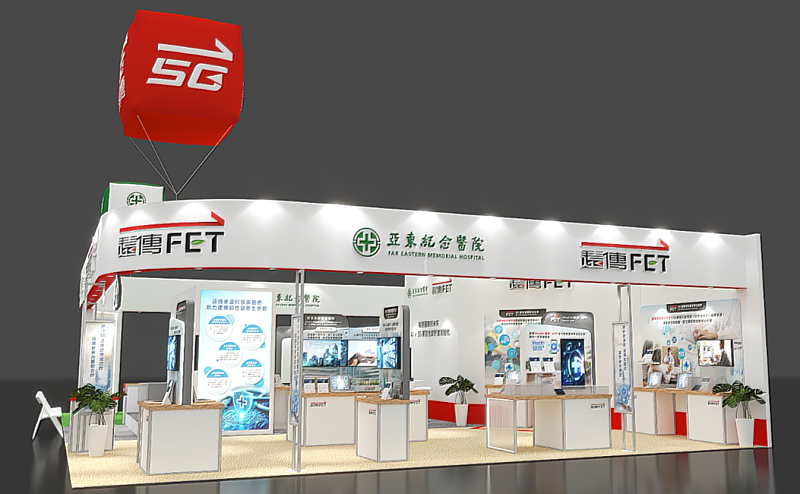 一、「2025台灣醫療科技展」將於本週登場，遠傳再度攜手亞東醫院，以「智慧醫療新未來　AI×5G開啟全齡照護新時代」為主題參展。