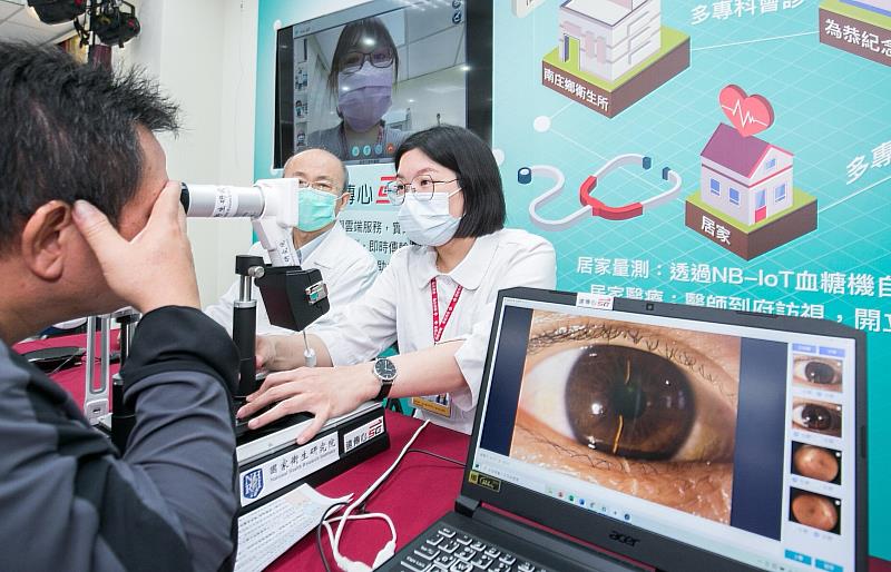 三、遠傳將於「2025台灣醫療科技展」展出多項AI x 5G全齡照護創新成果。圖為5G遠距診療平台整合視網膜病變AI防治篩檢，已導入偏鄉山地離島合作場域。