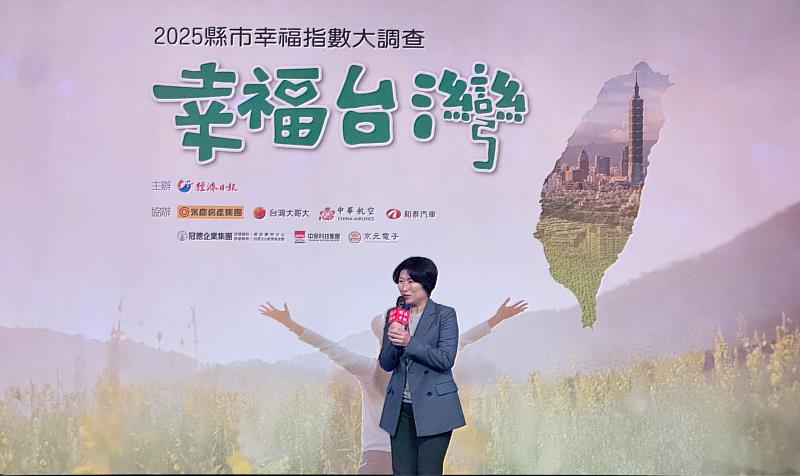臺最幸福城市在臺東! 饒慶鈴:讓臺東人從日常生活感受真正的改變