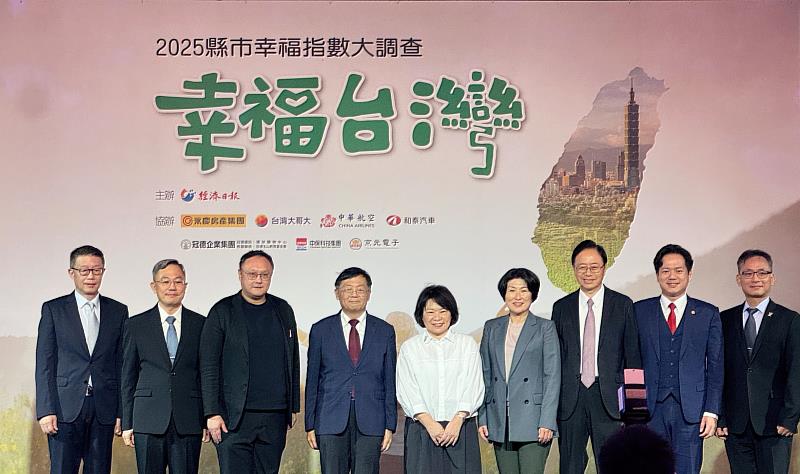 臺最幸福城市在臺東! 饒慶鈴:讓臺東人從日常生活感受真正的改變